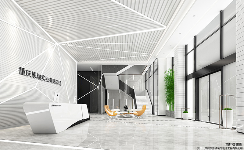 恩瑞科技辦公室裝修